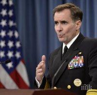 Вашингтон не е получил официална молба за изтеглянето на американските сили от Филипините