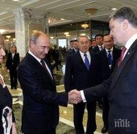 Порошенко готов за среща с Путин