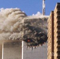 САЩ отбелязват 15 години от кървавите атентати на 11 септември