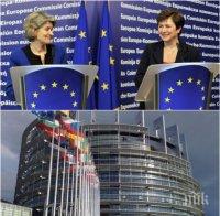 Гробно мълчание! Берлин и Брюксел за скандала с Кристалина и Бокова: Не коментираме слухове