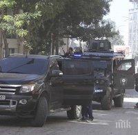 Отново кръв в Турция! Бомба избухна в град Ван - 11 ранени (ОБНОВЕНА)