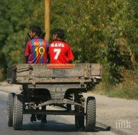 София без каруци от юни 2022 г.