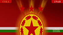 ЦСКА пред провал в Разград? Какво ще направи Йорданеску?