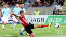 Дунав разби ЦСКА с голове за две минути в Разград