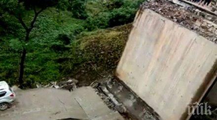 китай падна автомобилен мост пострадали