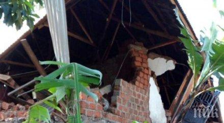 откриха загинали труса танзания