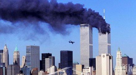 арабски държави скочиха американски закон атаките септември 2001