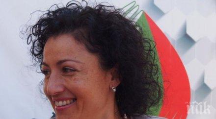 танева мзх ремонтира пътя пещера бисерна