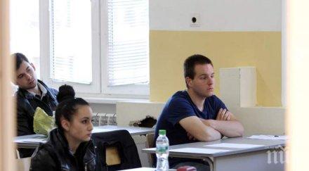 частните уроци гълтат бона