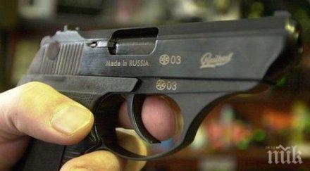 бандит стреля дете добрич