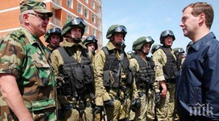 бившият командир спецотряда алфа уби американски харлей