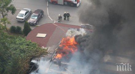 пожар избухна пицария столичния квартал дружба снимки