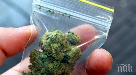 вальо сома изгоря наркотици