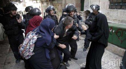 израелските сили ранили четирима палестинци сблъсъци един пострадалите критично състояние