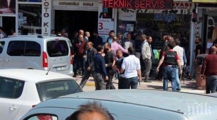 души ранени експлозия турския град ван