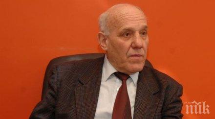 бфс честити юбилея легендарния димитър ларгов