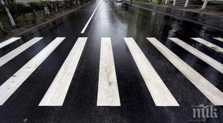 моторист отнесе жена пешеходна пътека центъра софия