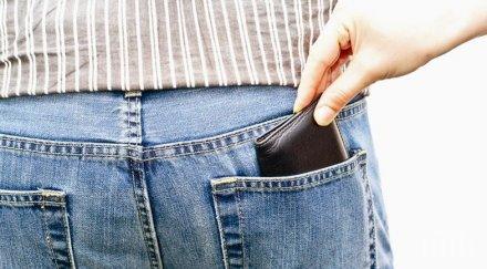 обраха евреин слънчака