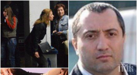 въргал сестрата митьо очите преби туристка детето несебър