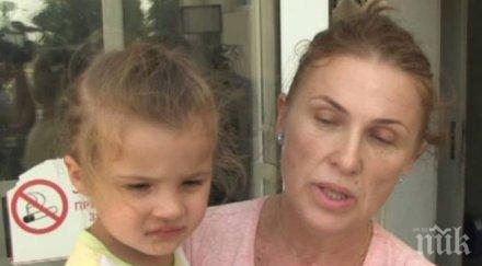 социалните готови върнат детето лекарката оставила заключено кола