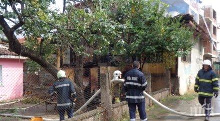 роми подпалили родната къща известна цигуларка враца