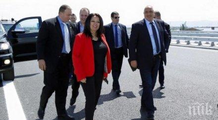 борисов лиляна павлова откриват участък западната дъга софийския околовръстен път