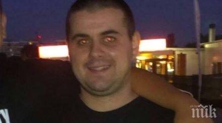 ексклузивно уволниха бияча журналистката бургас