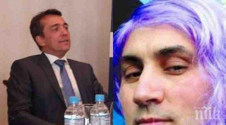 екшън пик смешникът кабан събра последно сектата протестна мрежа шератон линчуваха беновска крясъци пачавра гласовити кака цона генов лилавата перука