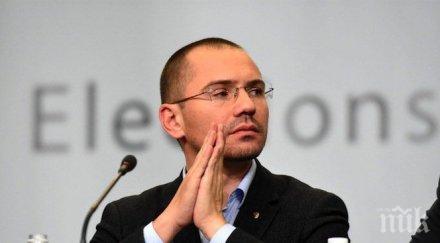 джамбазки неразумно сменяш кандидата оон финалната права