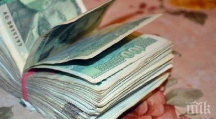 потрес счетоводителка открадна 400 хиляди лева социално слаби без никой усети