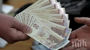 2000 бургазлии горят влогове