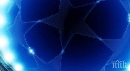 футболът телевизията важна вечер лудогорец