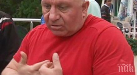 съдът закотви врага ценко чоков ареста