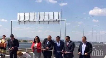 първо пик борисов живо западната дъга околовръстното вижте казва премиерът важните теми видео