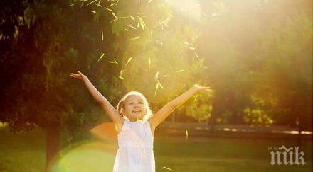 слънце начало новата седмица