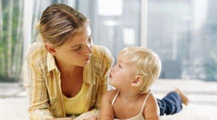 добрата майка зодиака