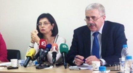 пик любомир иванов обърнем внимание стимулиране бизнеса малките предприемачи