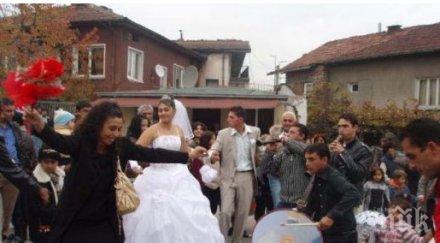 пак цигански терор бургас сватбени гьобеци побъркват жителите