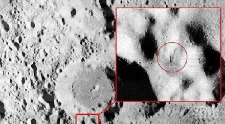 мистерия откриха огромна антена луната