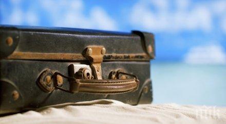 перничанин обиколи държави дни