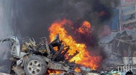 осем души загинали самоубийствена атака полицейско управление йемен