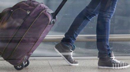 бългapитe вce чecтo oтпpaвят латинска америка