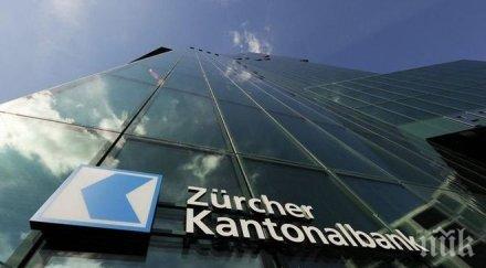 швейцарска банка удържа отрицателните лихви далеч клиентите