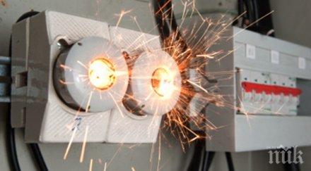 пазарджик ужас постоянни токови удари