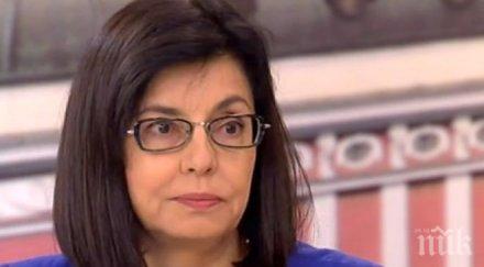 кунева обясни бъдат вдигнати заплатите учителите