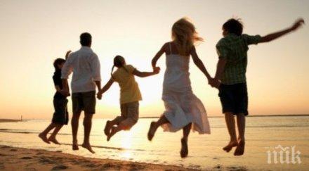 безкрайно ценни неща богат живот