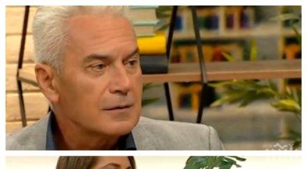 първи стъпки синът волен сидеров проходи студио