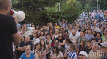 000 подписа младост свика референдум зелените площи