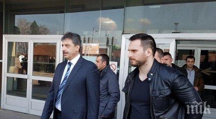 делото екстрадация цветан василев изходна точка