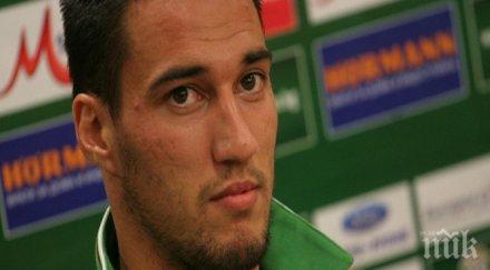 тежкия мач националния попето герой